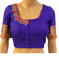Red and Violet Handloom Kanchipuram Saree