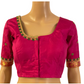 Green and Pink Kanchipuram Silk Saree