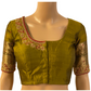 Maroon and Green Pure Handloom Kanchipuram Silk Saree